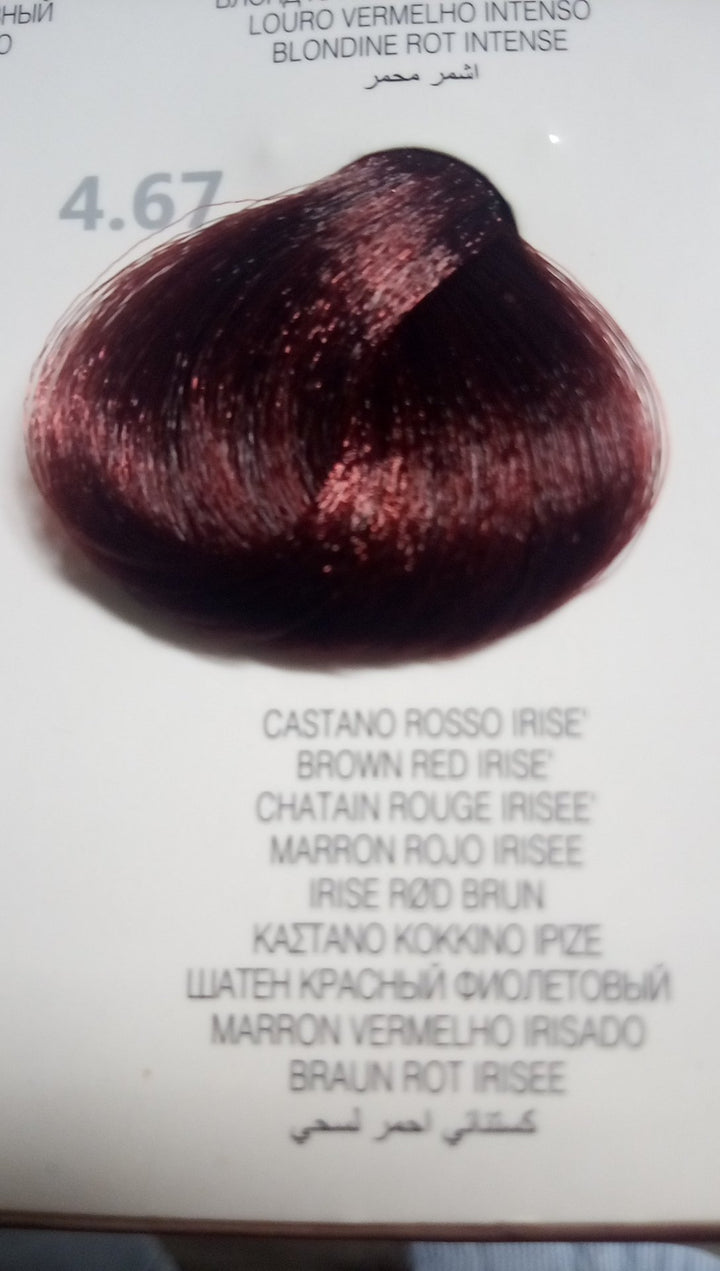 Raywell ColorPlex - Coloration Permanente -  4.67 - Châtain Rouge Irisé - 100ml